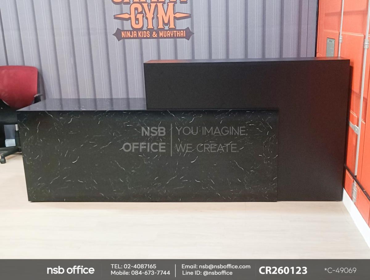 เคาน์เตอร์ต้อนรับลูกค้า Reception