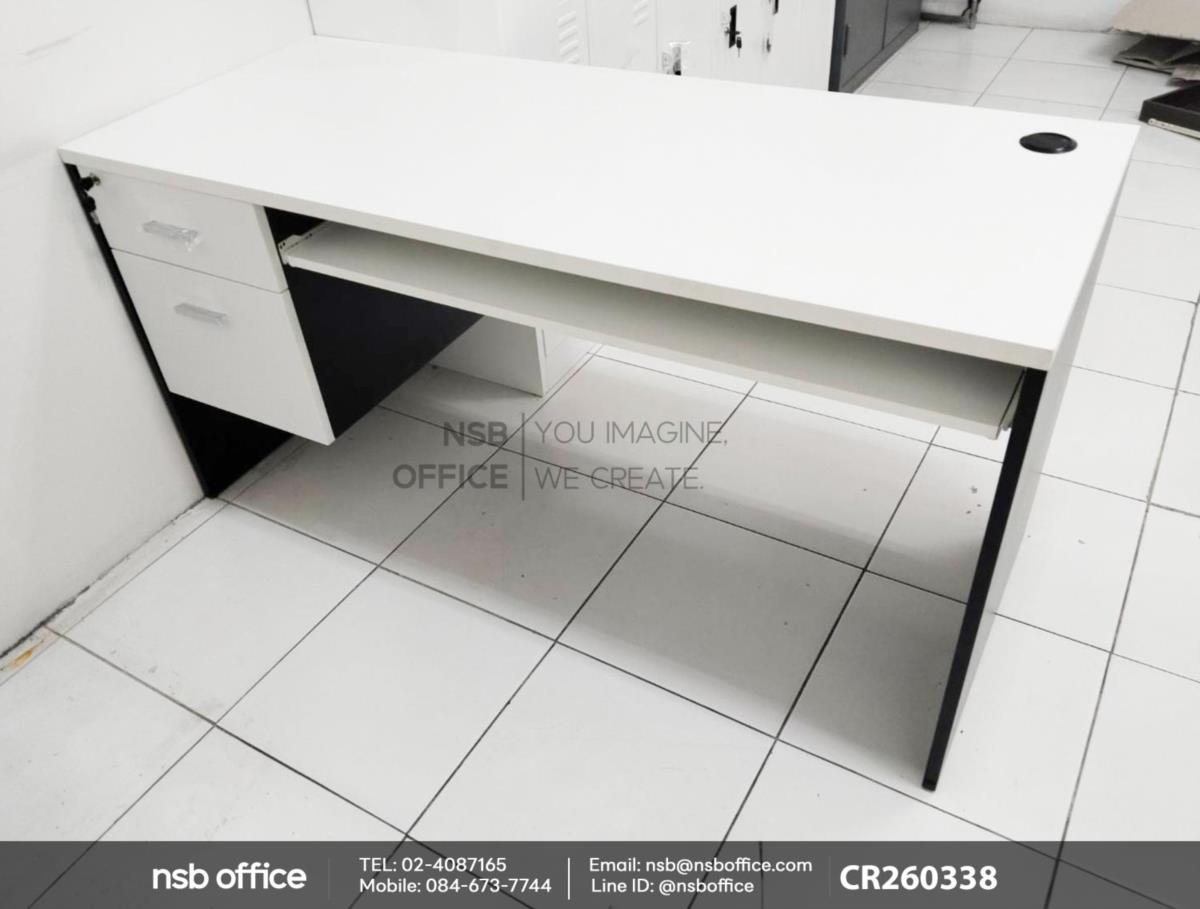โต๊ะคอมพิวเตอร์ 2 ลิ้นชักพร้อมรางคีย์บอร์ด