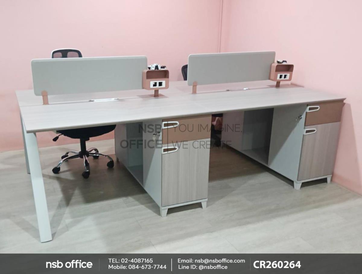 โต๊ะทำงานกลุ่ม 4 ที่นั่ง พร้อมมินิสกรีนและตู้เก็บของ