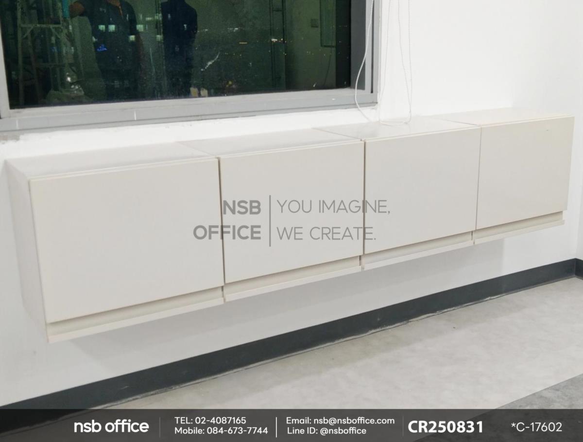 ตู้เหล็กแขวนลอย 1 บานเปิดใหญ่สำหรับเก็บเอกสาร