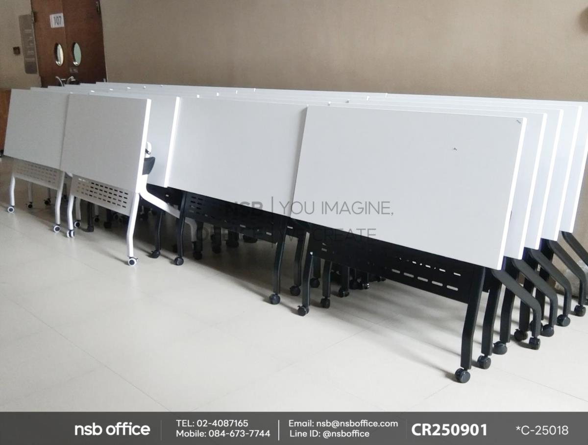 โต๊ะประชุมพับเก็บได้ล้อเลื่อน ล้อล็อกได้