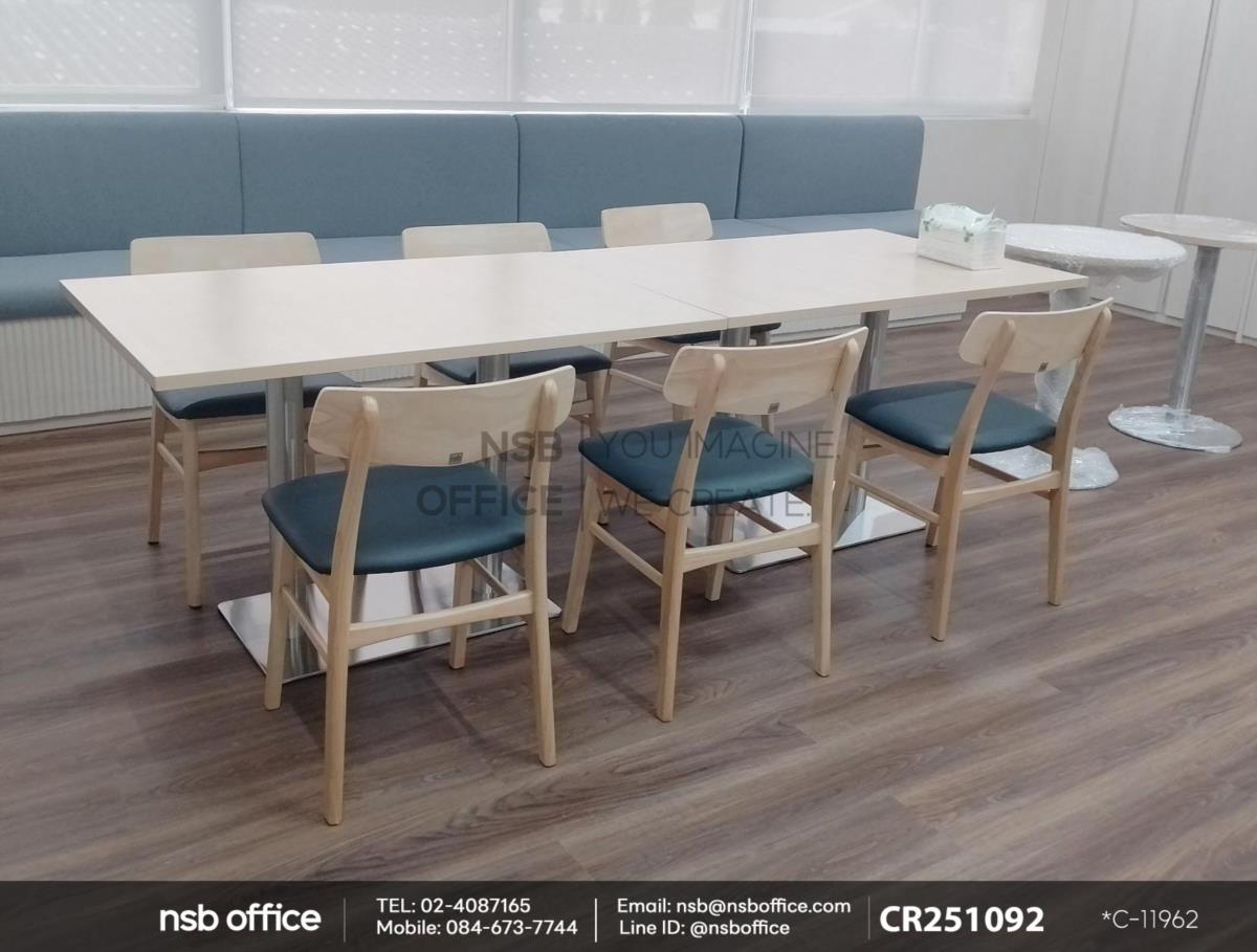 โต๊ะบาร์ COFFEE ขาสแตนเลสฐานเหลี่ยมแบนยาวเสริมการใช้งานด้วยเก้าอี้ไม้ยางพารา