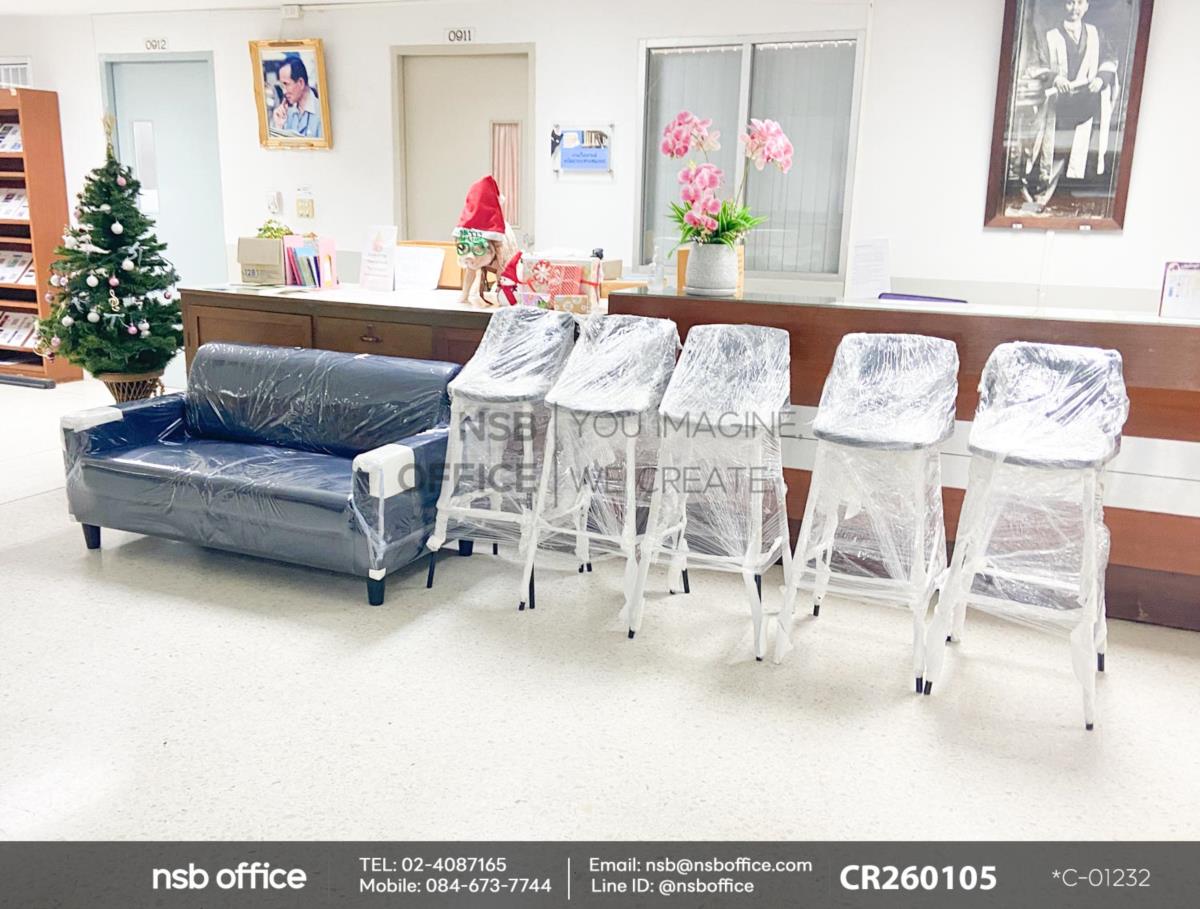 โซฟารับแขกและเก้าอี้บาร์สูงโมเดิร์น