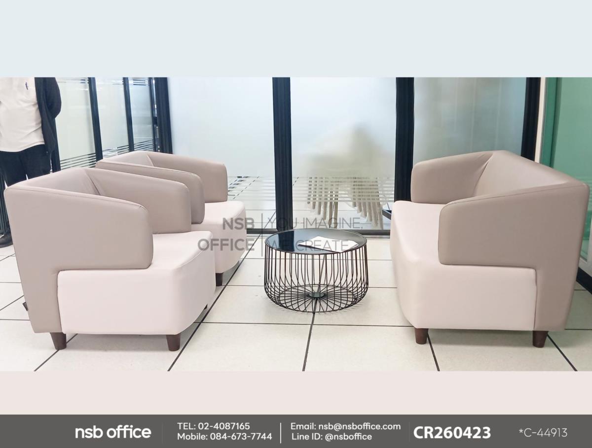 โซฟารับแขกหุ้มหนังเทียมเสริมการใช้งานด้วยโซฟารับแขก