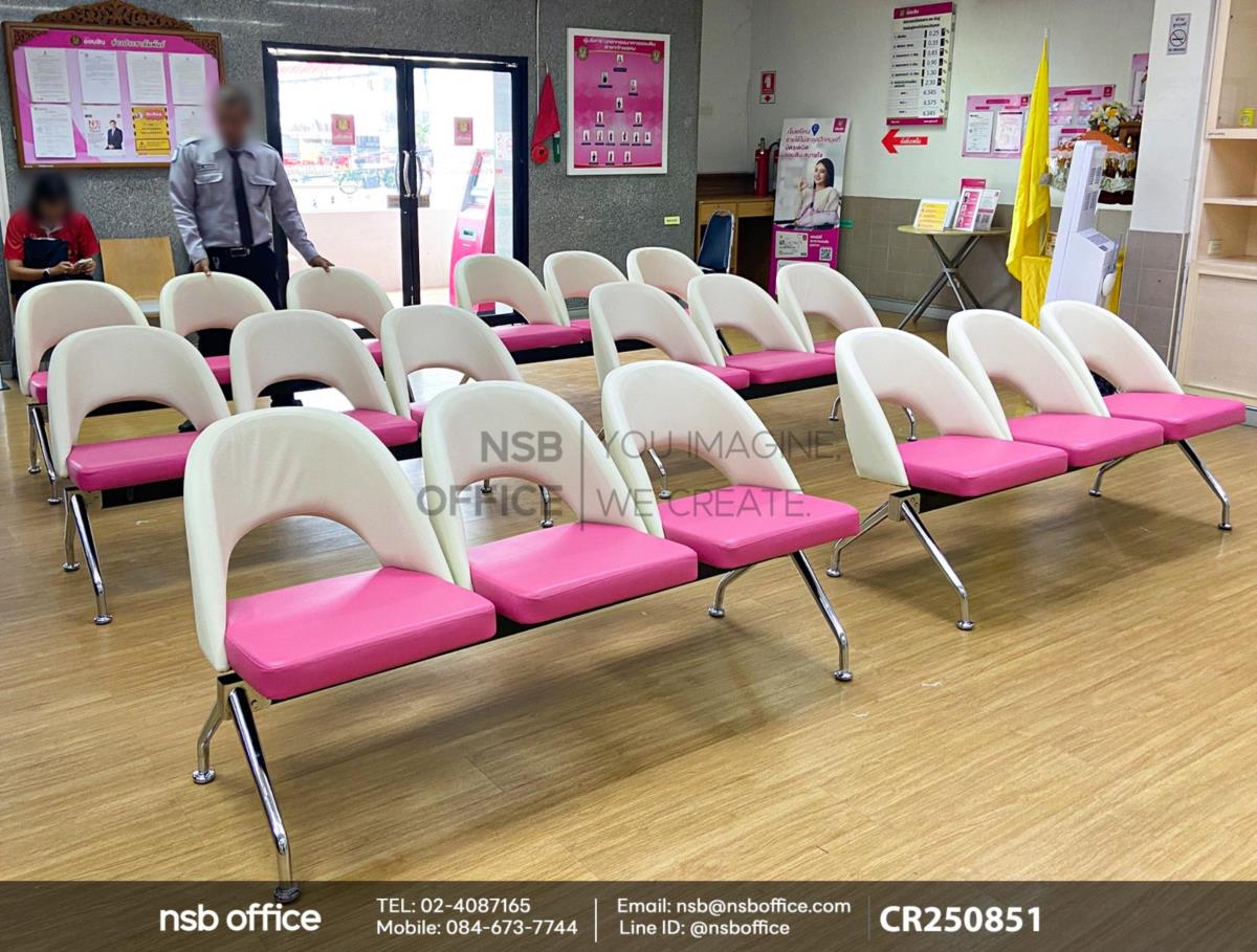 เก้าอี้นั่งคอยหุ้มหนังเทียมขาเหล็ก