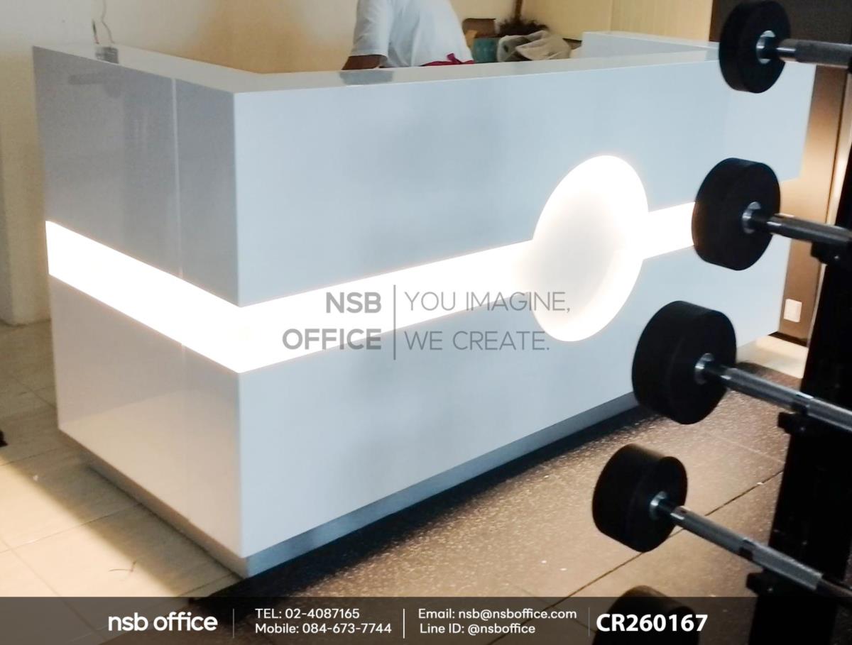 เคาน์เตอร์ต้อนรับไม้ MDF ปิดผิวด้วยไฮกลอส