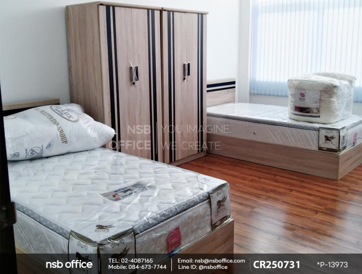 เตียงนอนไม้สั่งทำนอกแบบเสริมด้วยตู้เสื้อผ้าไม้