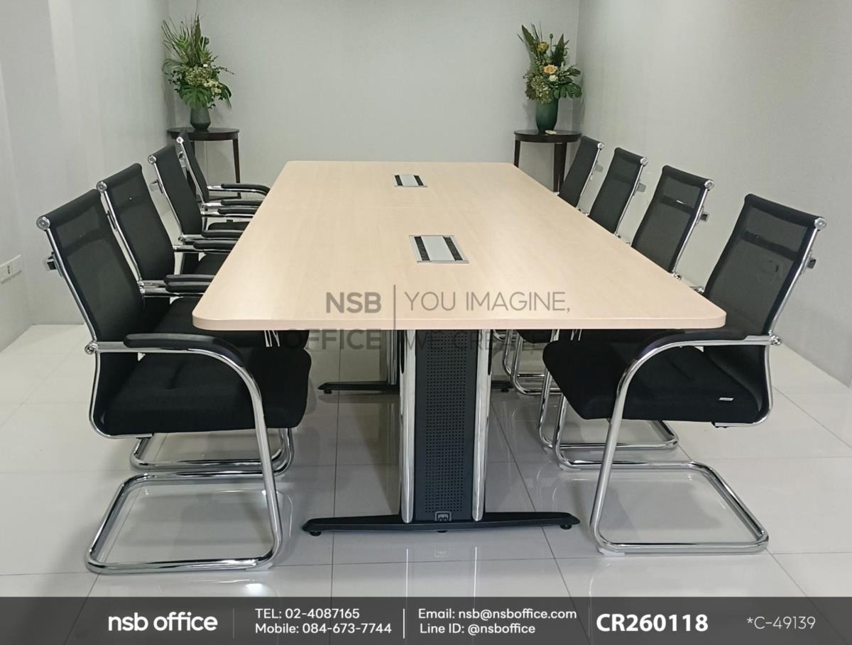 โต๊ะประชุมสี่เหลี่ยมมุมมนพร้อมช่องรางไฟยาวพิเศษ ขาเหล็กตัวไอ