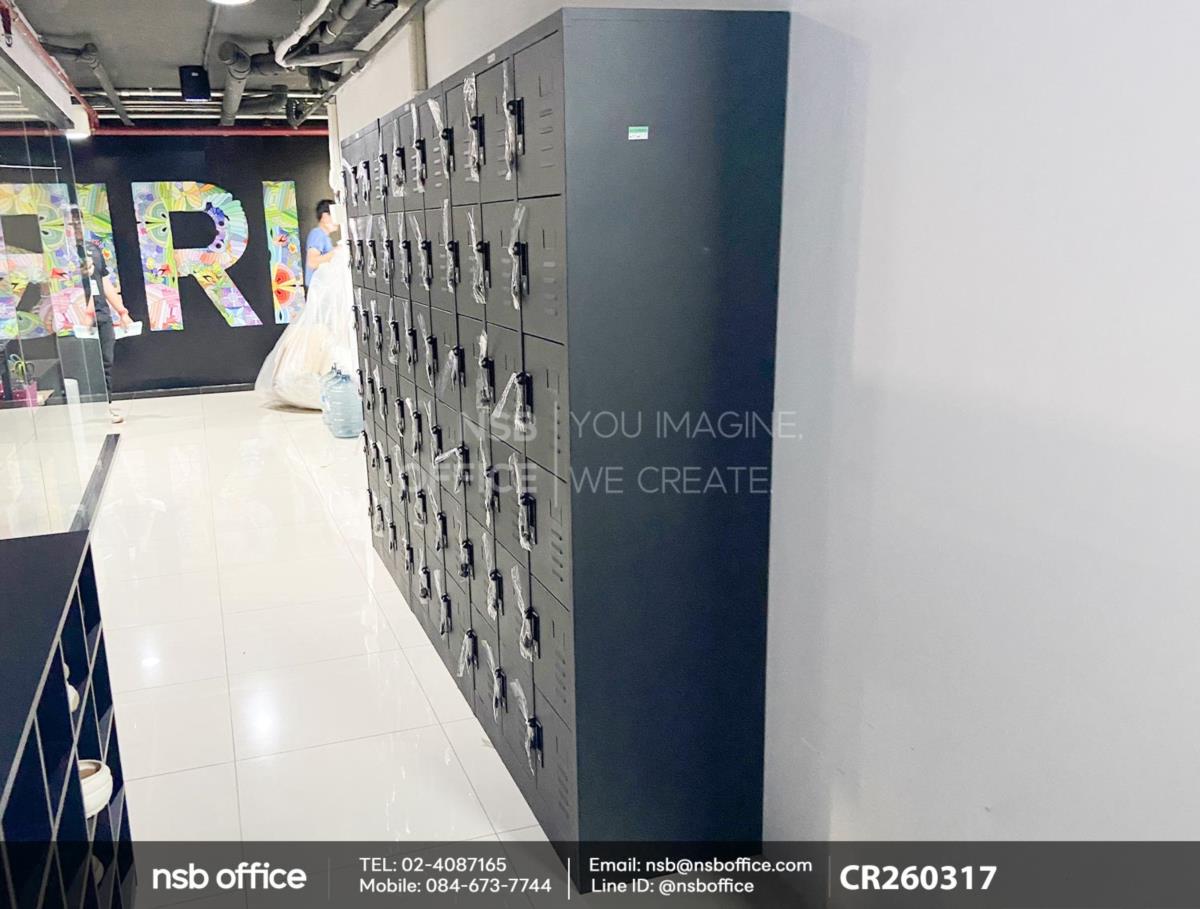 ตู้ล็อกเกอร์ 18 ประตู