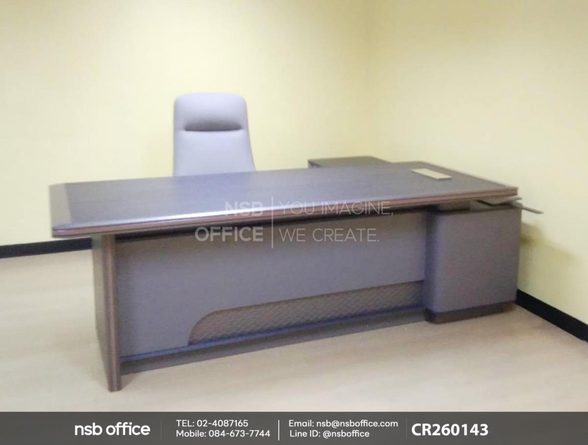 โต๊ะผู้บริหารตัวแอลพร้อมตู้ข้าง ใช้งานคู่กับเก้าอี้ผู้บริหารหุ้มหนังเทียมพียู