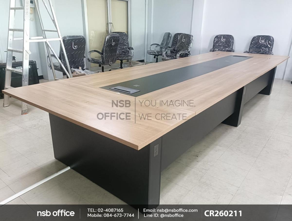 โต๊ะประชุมทรงสี่เหลี่ยม พร้อมรางไฟ