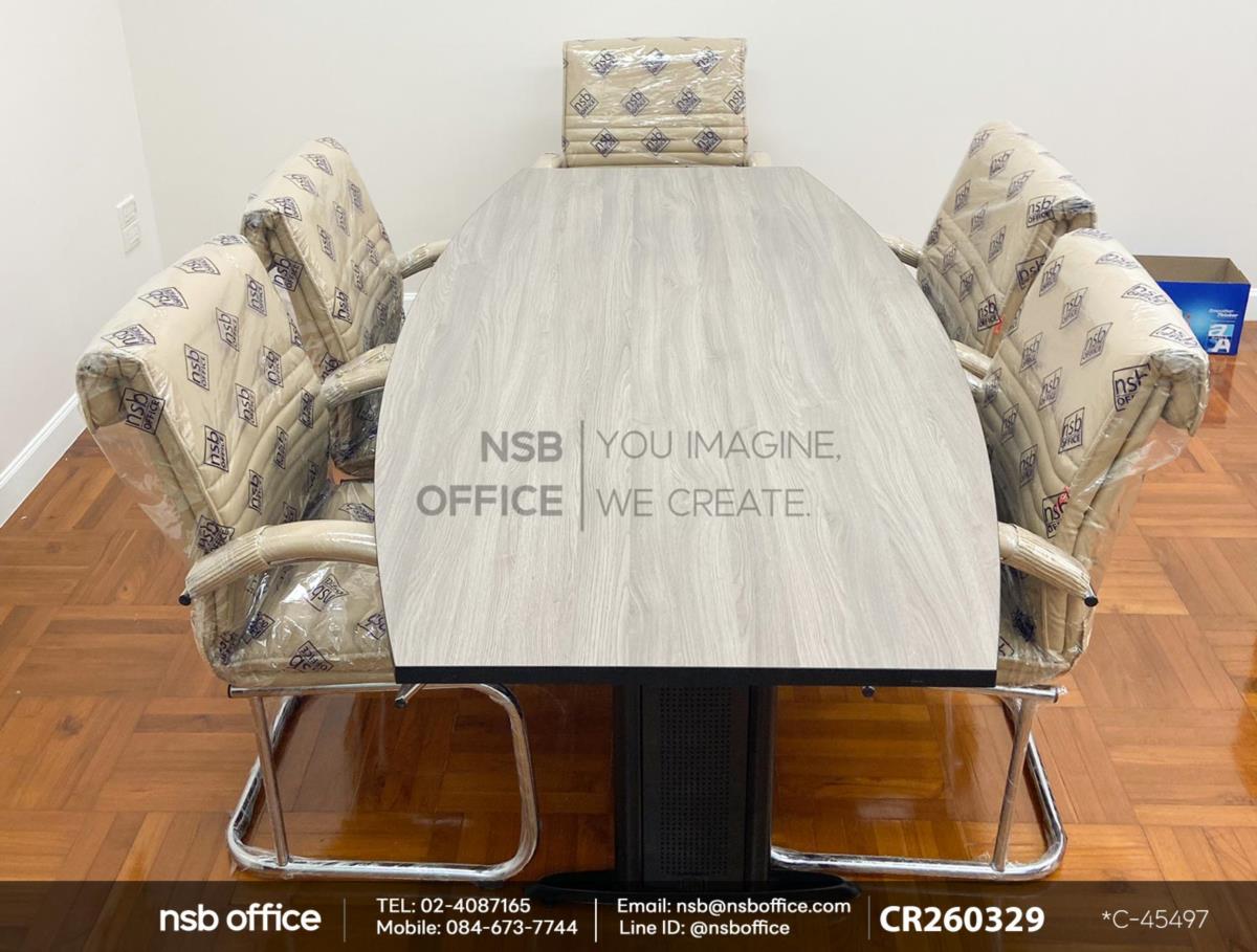 โต๊ะประชุมทรงเรือใช้งานคู่กันกับเก้าอี้รับแขกขาตัวซี