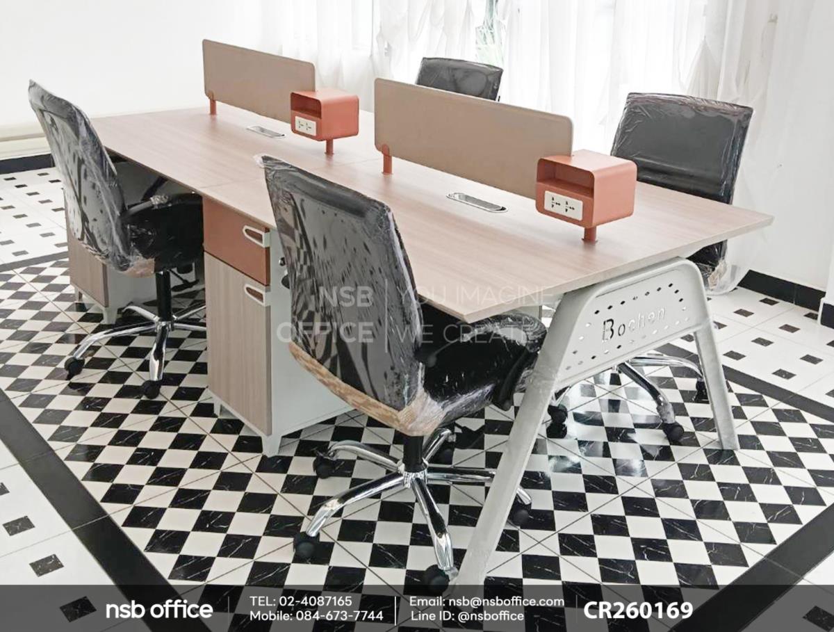 โต๊ะทำงานกลุ่ม 4 ที่นั่ง พร้อมมินิสกรีนและตู้เก็บของ