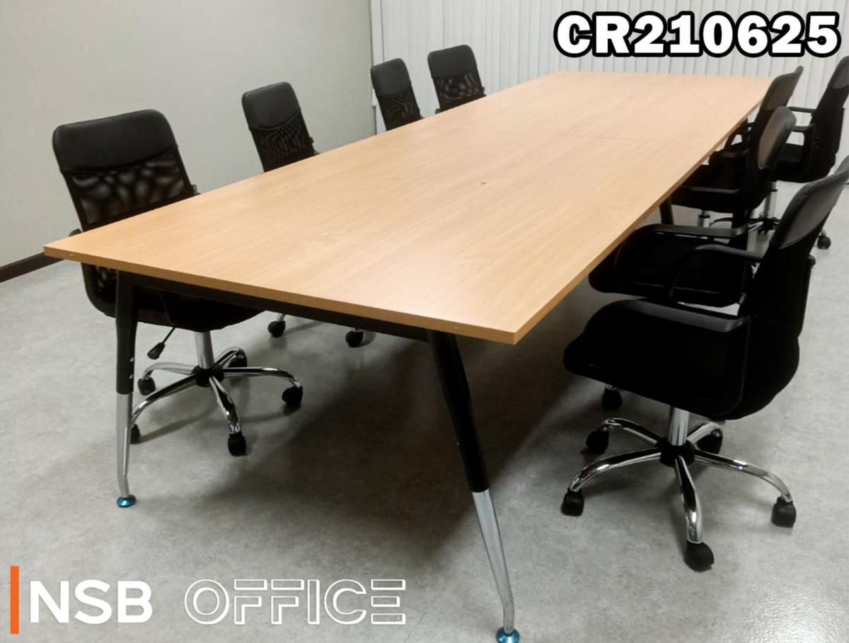 โต๊ะประชุมขาเหล็กปลายเรียว พร้อมเก้าอี้สำนักงานในห้องประชุม