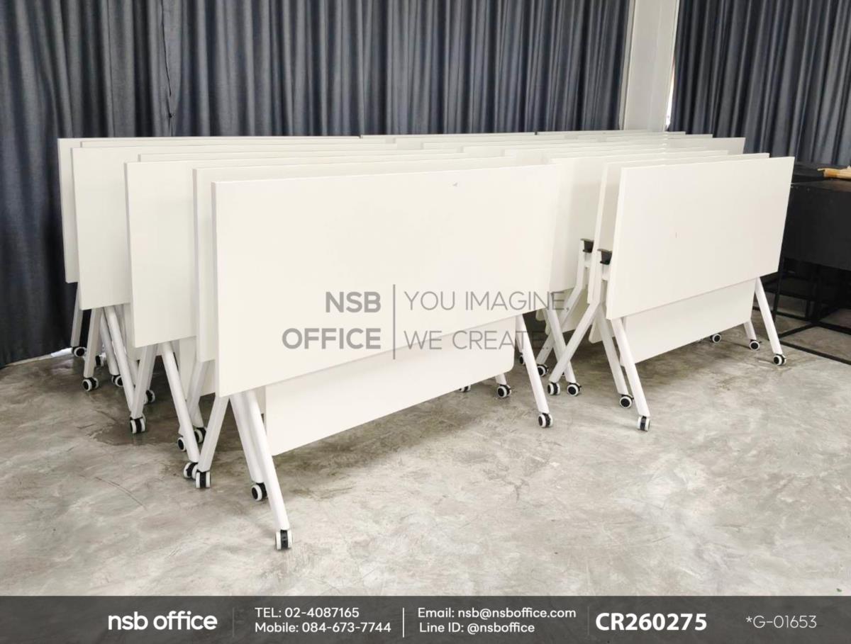 โต๊ะประชุมพับเก็บได้ล้อเลื่อน บังตาสีเทาอ่อน ล้อล็อกได้ เสริมด้วยเก้าอี้รับแขกขาตัวยู