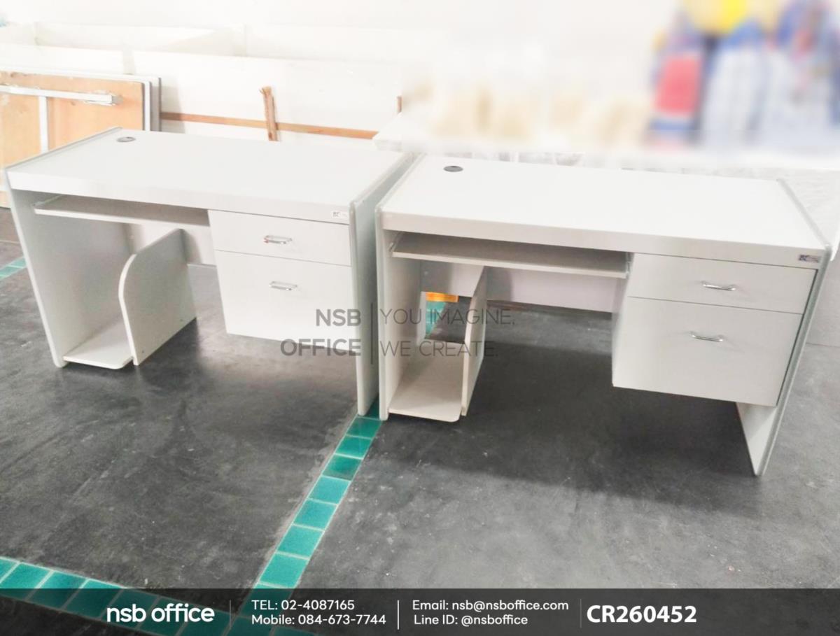โต๊ะคอมพิวเตอร์ 2 ลิ้นชัก พร้อมรางคีบอร์ดและที่วางซีพียู