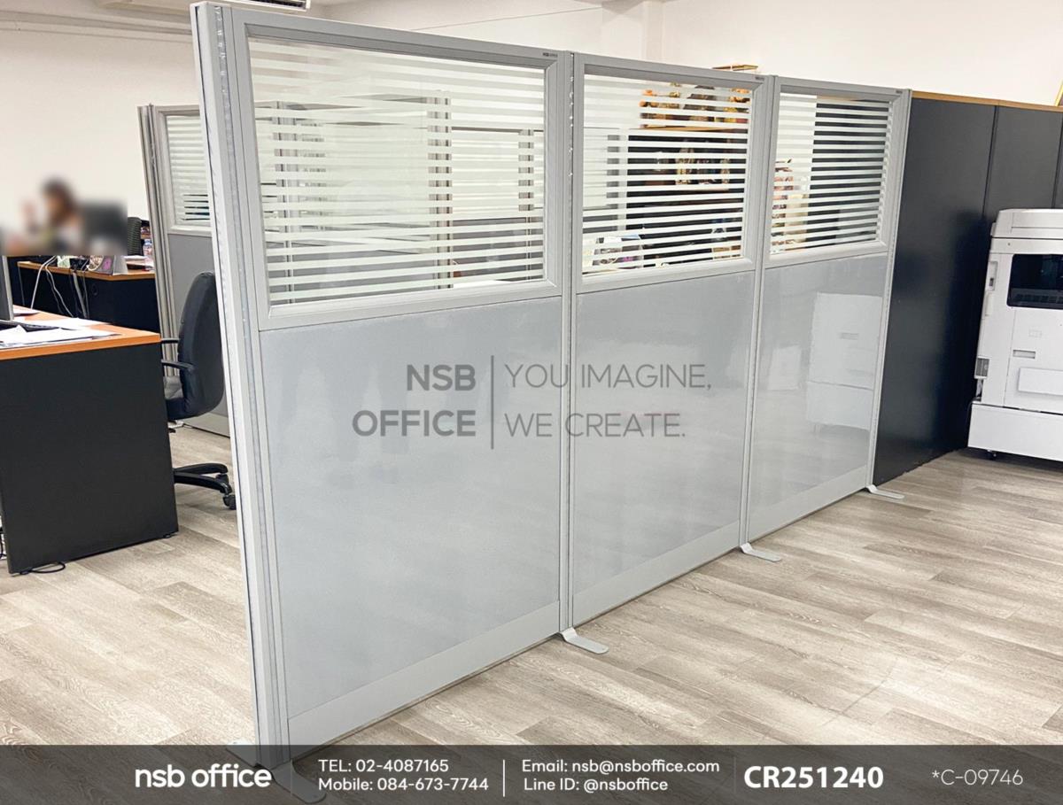 พาร์ทิชั่นแบบครึ่งทึบครึ่งกระจกขัดลาย