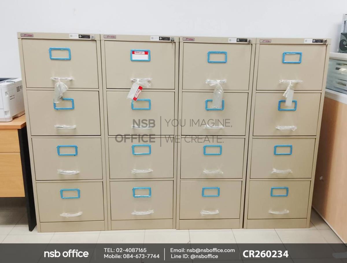 ตู้เหล็กลิ้นชักแฟ้มแขวน 4 ลิ้นชัก