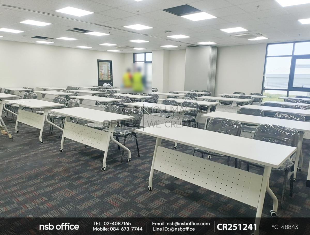 โต๊ะประชุมพับเก็บได้ล้อเลื่อน โครงขาเหล็กสีขาว บังตาเหล็ก ล้อล็อกได้