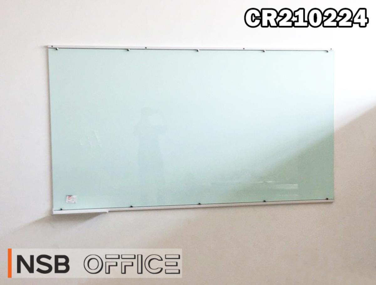 กระดานไวท์บอร์ดกระจก ❘ Tempered glass whiteboard
