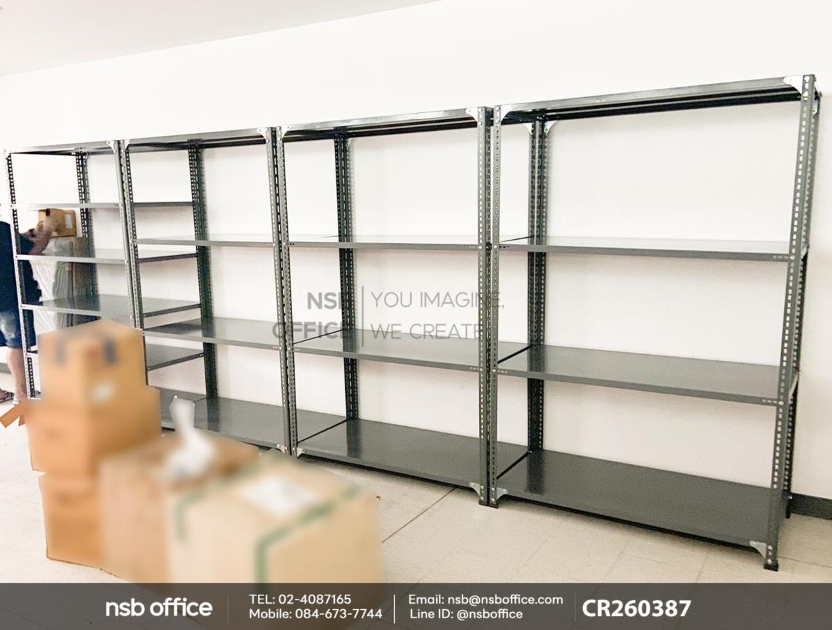 ชั้นเหล็กฉาก รับน้ำหนัก 100 KG/ชั้น