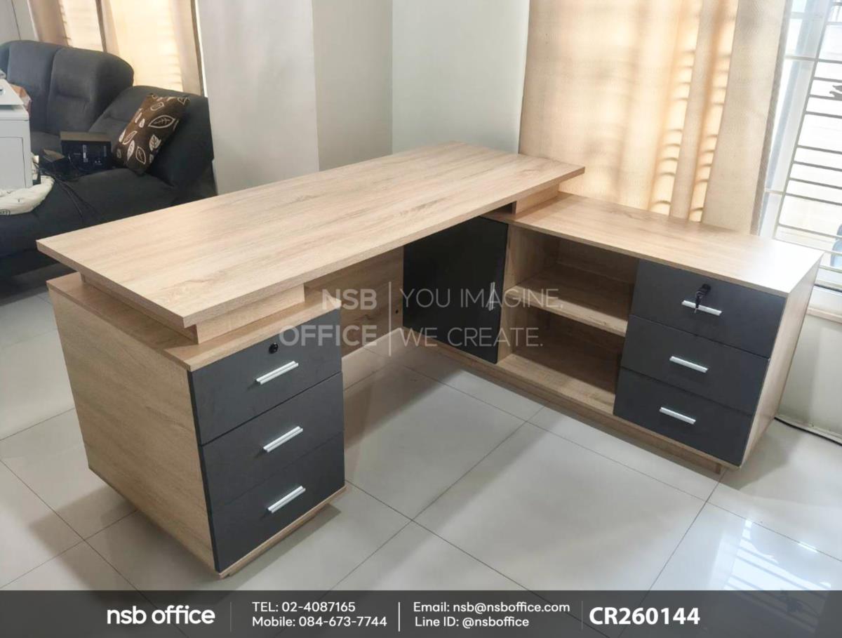 โต๊ะผู้บริหารตัวแอล 3 ลิ้นชัก พร้อมตู้ข้าง
