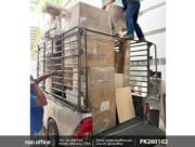 ตัวอย่าง เก้าอี้นั่งคอยเฟรมโพลี่