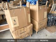 ตัวอย่าง โซฟาพักผ่อนเดี่ยว รุ่น Arlan (อารัญ)