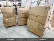 ตัวอย่าง โซฟาพักผ่อน รุ่น Marnel (มาเนลล์) 