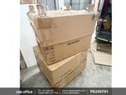 ตัวอย่าง โซฟาพักผ่อน รุ่น Marnel (มาเนลล์) 