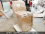 ตัวอย่างการแพ็คกิ้ง เก้าอี้รับแขกขาตัวยู รุ่น Erhard (เออร์ฮาร์ด)