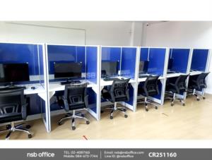 โต๊ะทำงานกลุ่ม พร้อมพาร์ทิชั่นทึบรางไฟตรงกลาง