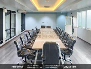 โต๊ะประชุมทรงสี่เหลี่ยม ใช้งานคู่กันกับเก้าอี้สำนักงานหุ้มหนังเทียม