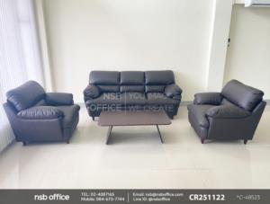 ชุดโซฟารับแขกเสริมการใช้งานด้วยโต๊ะกลางญี่ปุ่น