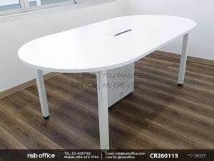 โต๊ะประชุมทรงแคปซูล พร้อมกล่องนำสายไฟตรงกลาง 