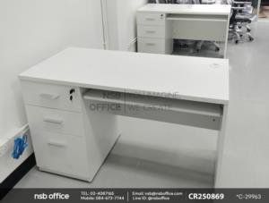 โต๊ะทำงานไม้ 3 ลิ้นชักเสริมตู้เอกสารและเก้าอี้สำนักงานหลังเน็ต