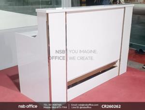 เคาน์เตอร์หน้าตรง