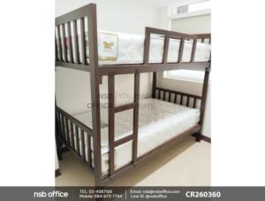 เตียงเหล็ก 2 ชั้น เหล็กกล่องขนาดใหญ่พิเศษ