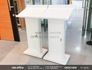 โพเดียมเหล็กสีขาว 