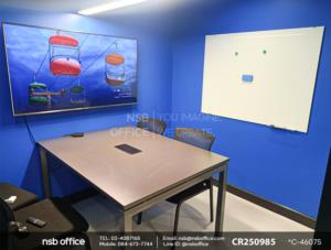 โต๊ะประชุมทรงสี่เหลี่ยมเสริมป๊อปอัพ ใช้งานคู่กันกับเก้าอี้รับแขกหลังเน็ต