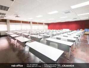 โต๊ะประชุมพับได้ล้อเลื่อน เสริมการใช้งานด้วยเก้าอี้อเนกประสงค์เฟรมโพลี่