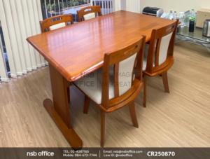 ชุดโต๊ะรับประทานอาหารหน้าไม้ยางพาราพร้อมเก้าอี้ สีน้ำตาลแดง