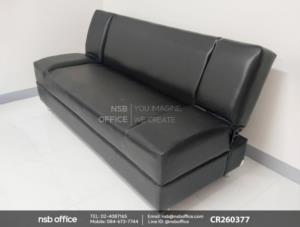 โซฟาพักผ่อน สามารถปรับเอนนอนได้