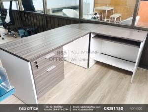 โต๊ะทำงานตัวแอล 2 ลิ้นชักใช้งานคู่กันกับเก้าอี้สำนักงานหลังเน็ต