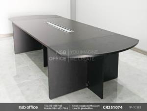 โต๊ะประชุมทรงเหลี่ยมหัวโค้ง ไม้ล้วน พร้อมป็อบอัพหน้าโต๊ะ
