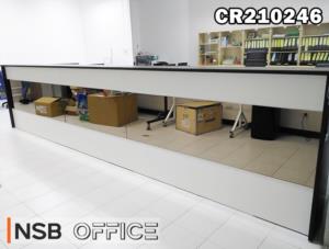 เคาน์เตอร์ต้อนรับลูกค้าขนาดใหญ่ ❘ Large reception counter 