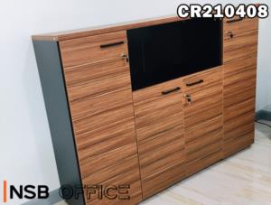 ตู้เอกสารสูงสีวอลนัท Walnut high filling cabinet