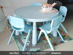 เก้าอี้พลาสติกสำหรับเด็ก