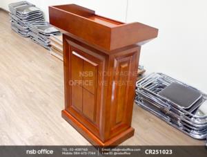 โพเดี่ยมไม้ แท่นบรรยาย