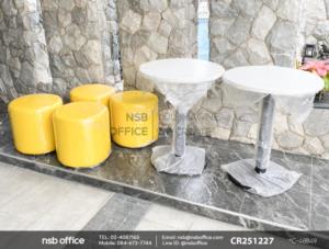 โต๊ะบาร์ COFFEE ขาเหล็กฐานกลมแบนสีดำ